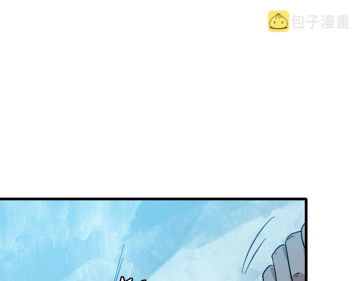 第72话 让天璇宫再创辉煌20