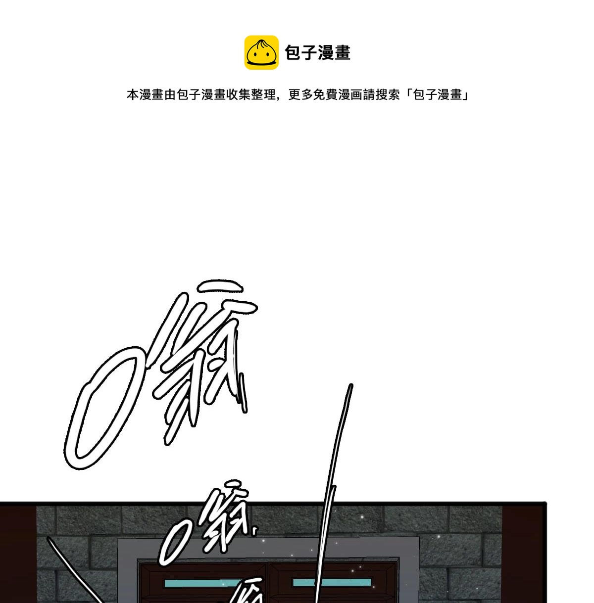 第14话 悔不当初68