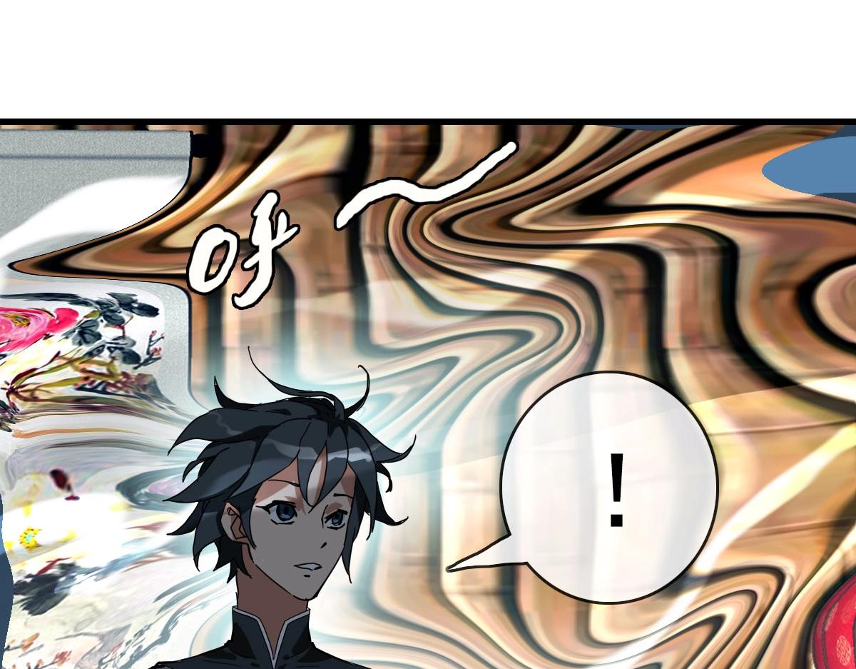 第42话 灵王残念34