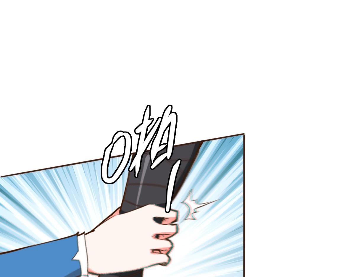 第5话 秒杀！32