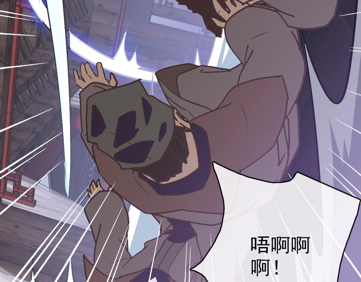 第65话“我就嫁给你”160