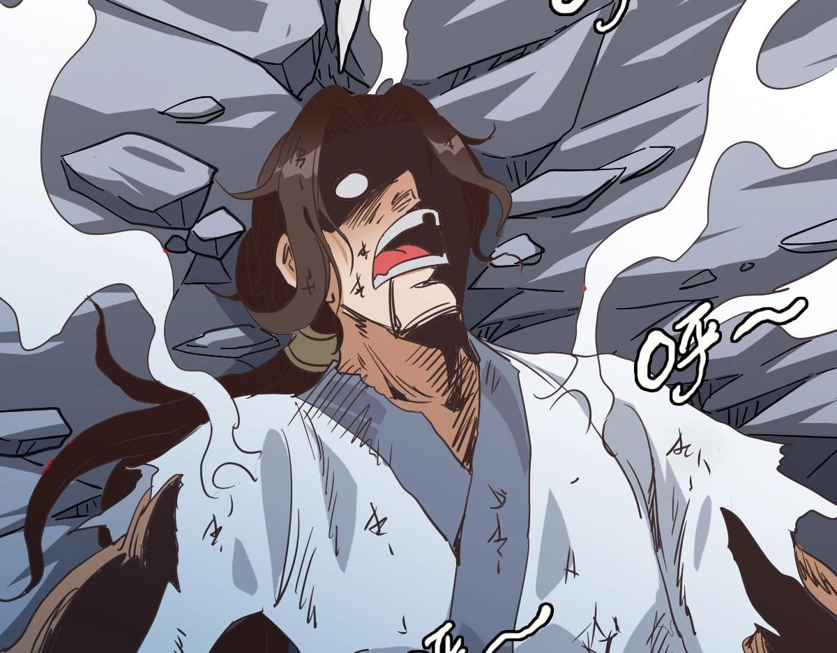 第45话 战华天宗主134