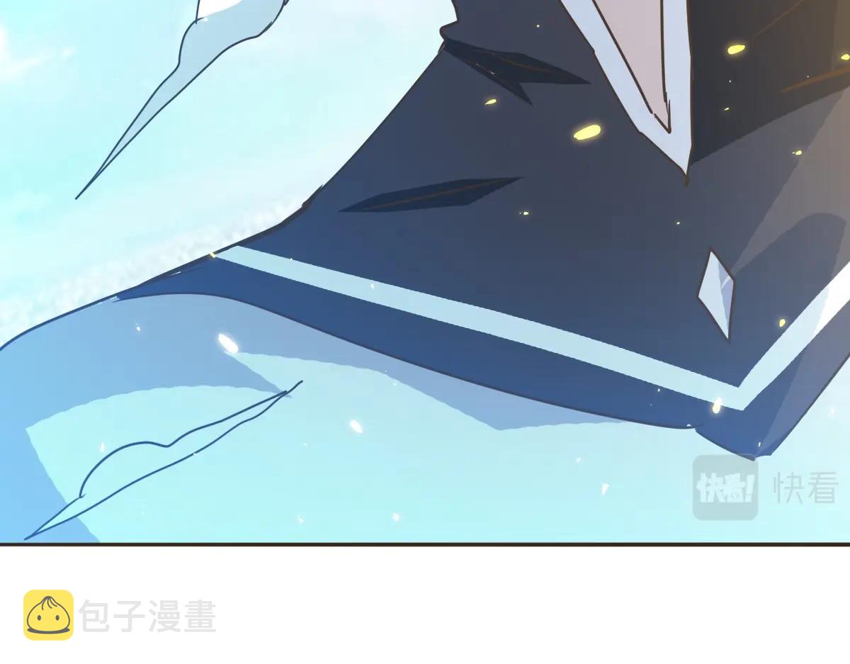 第4话 雪狼160