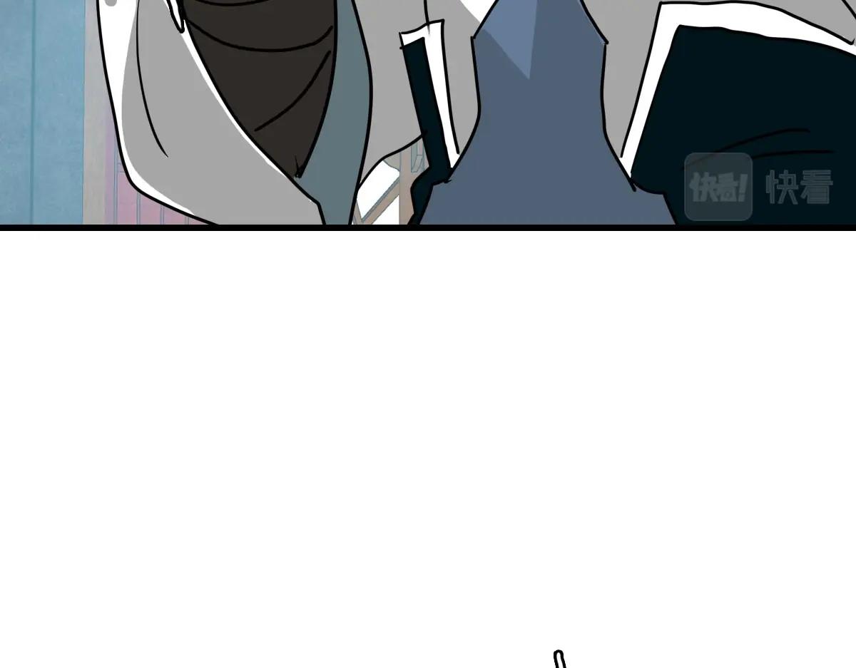 第74话 棒打乱吠狗100