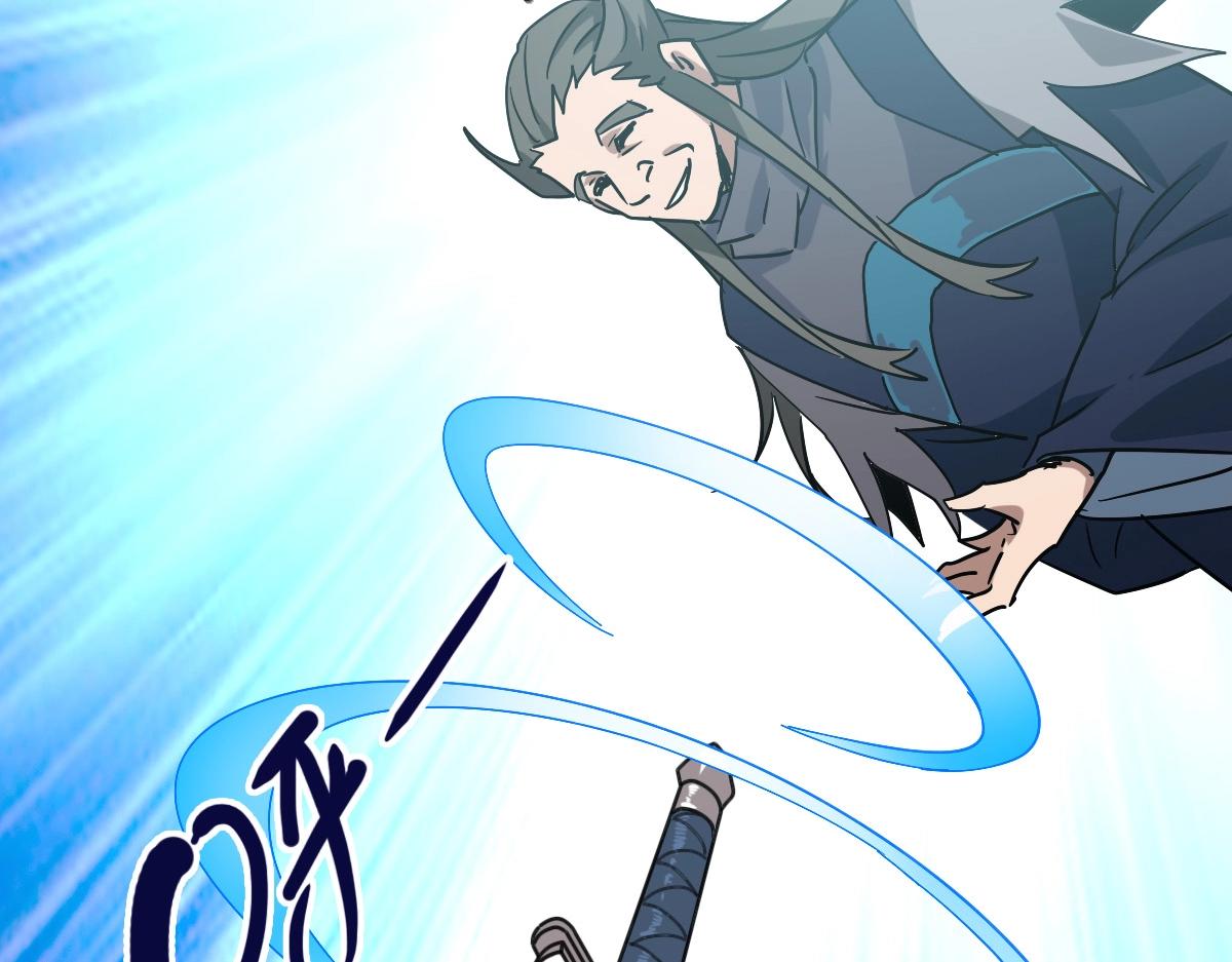 第96话 兵刃之争111
