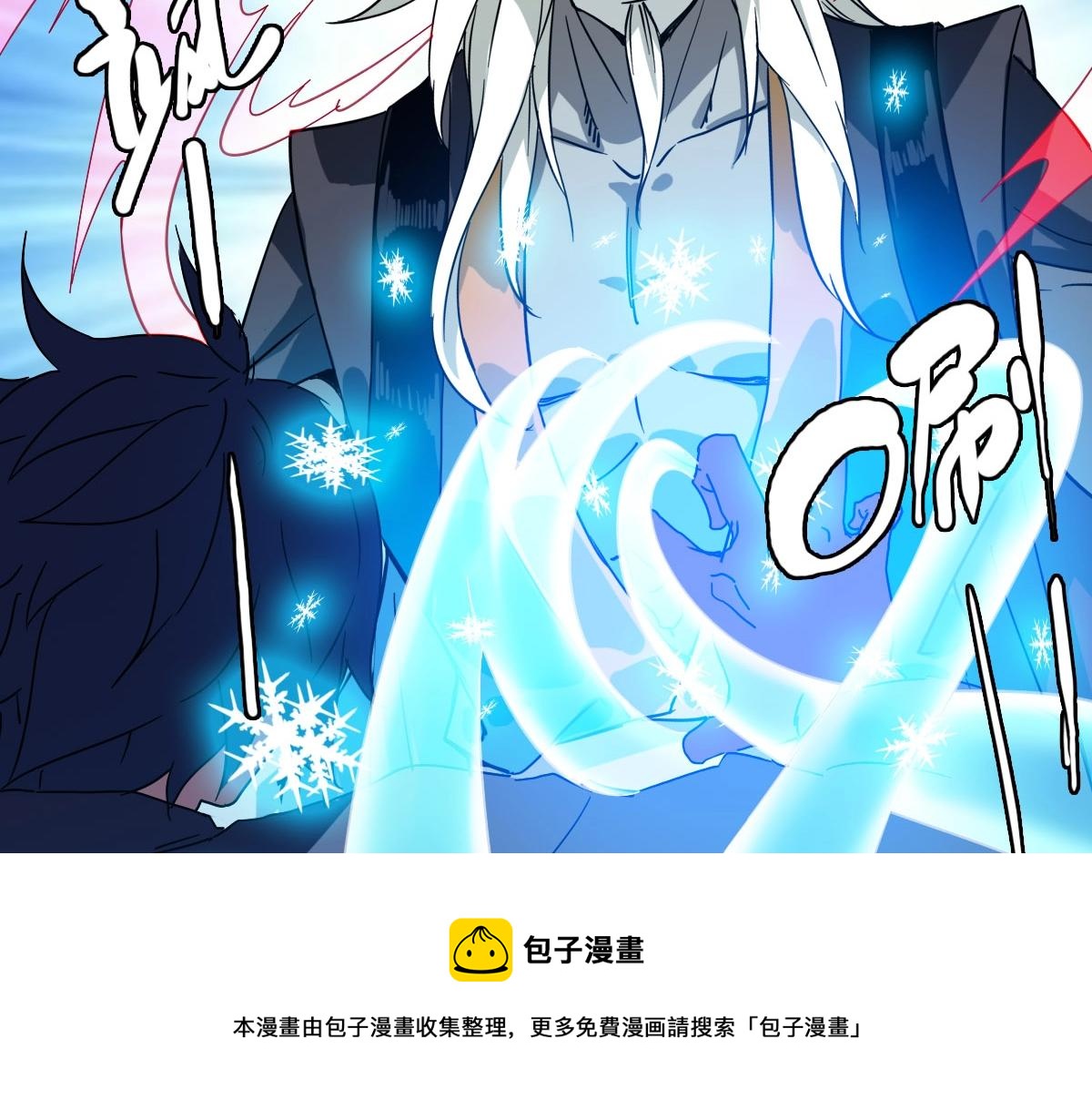 第34话 青天老祖130