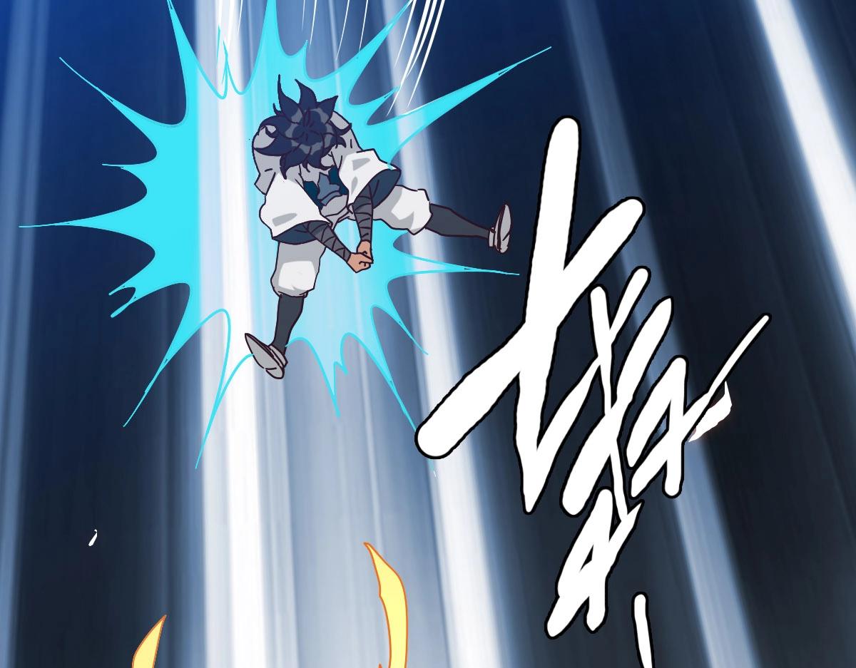 第43话 玄天神诀57