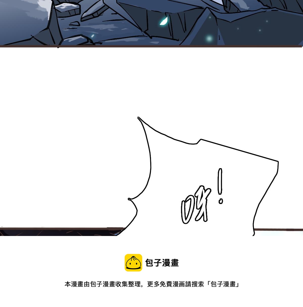 第18话 偷袭者死！48