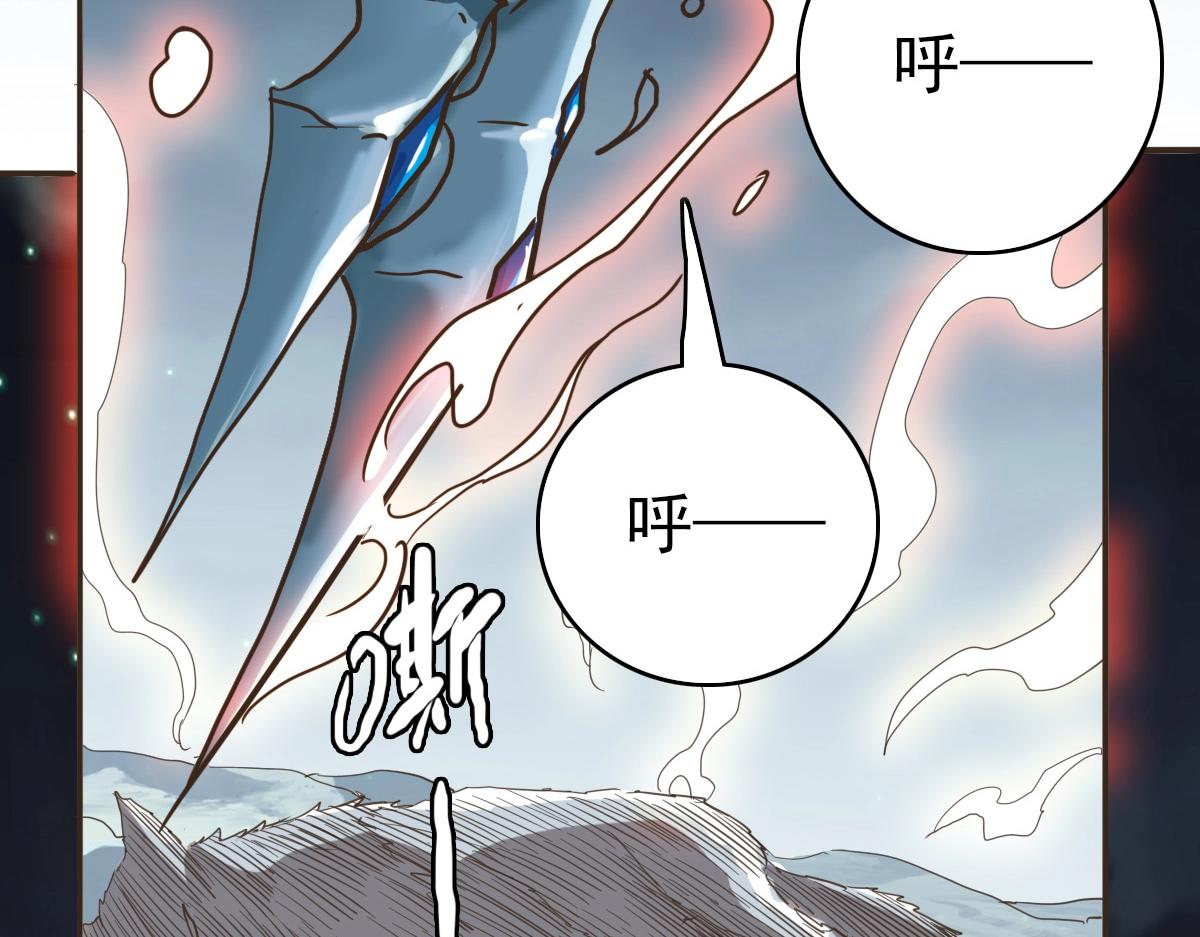 第4话 雪狼88