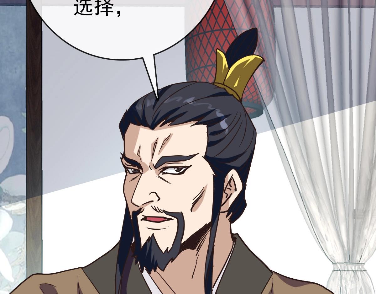 第60话海上救美19
