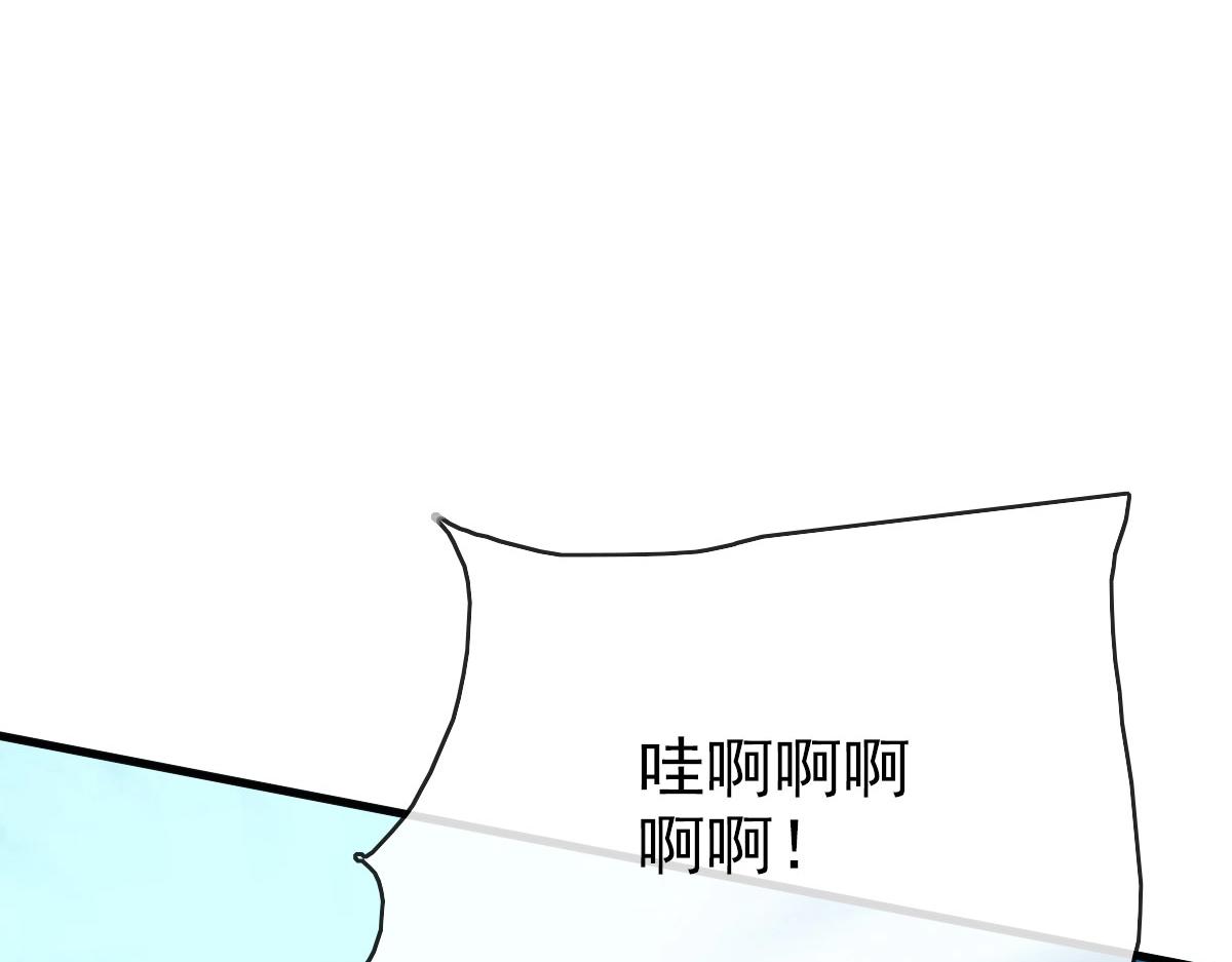 第37话 威武宣言66