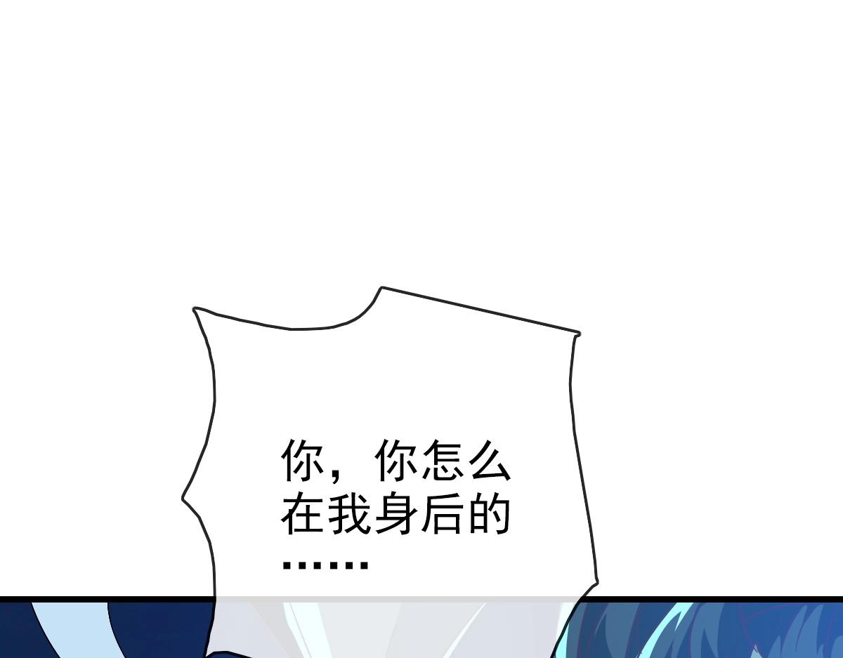 第99话 灵丹期巅峰74