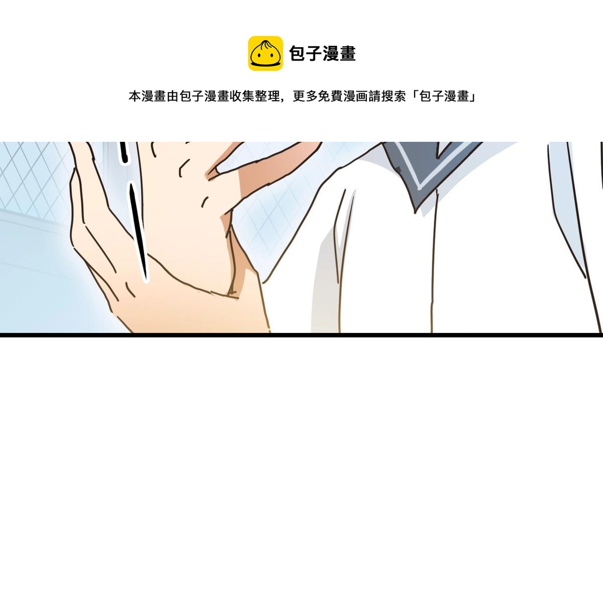 第87话 来者不善沐仙儿98