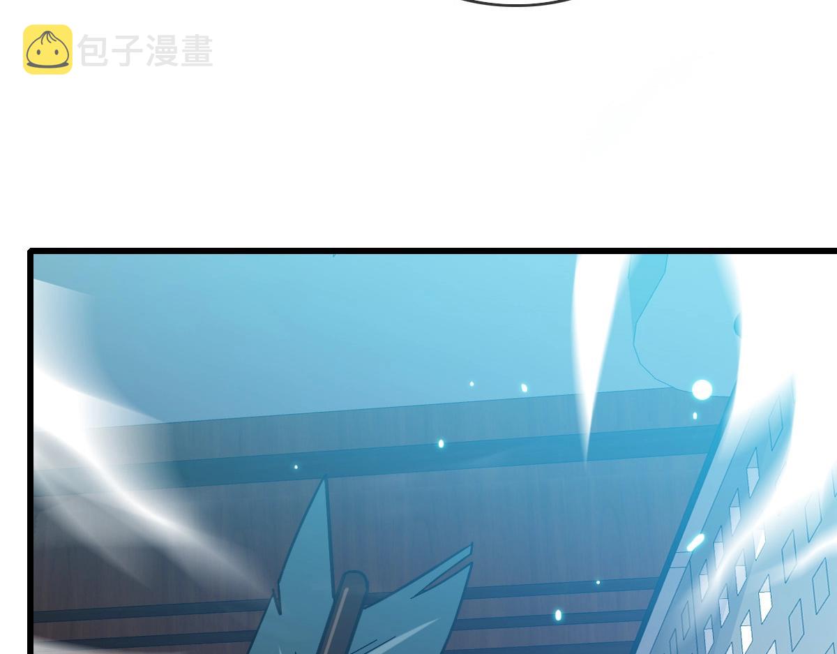第26话 遗迹探秘86