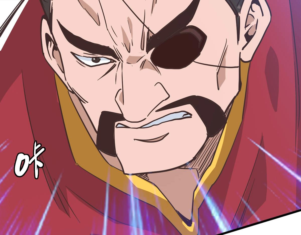 第33话 保护天璇宫126
