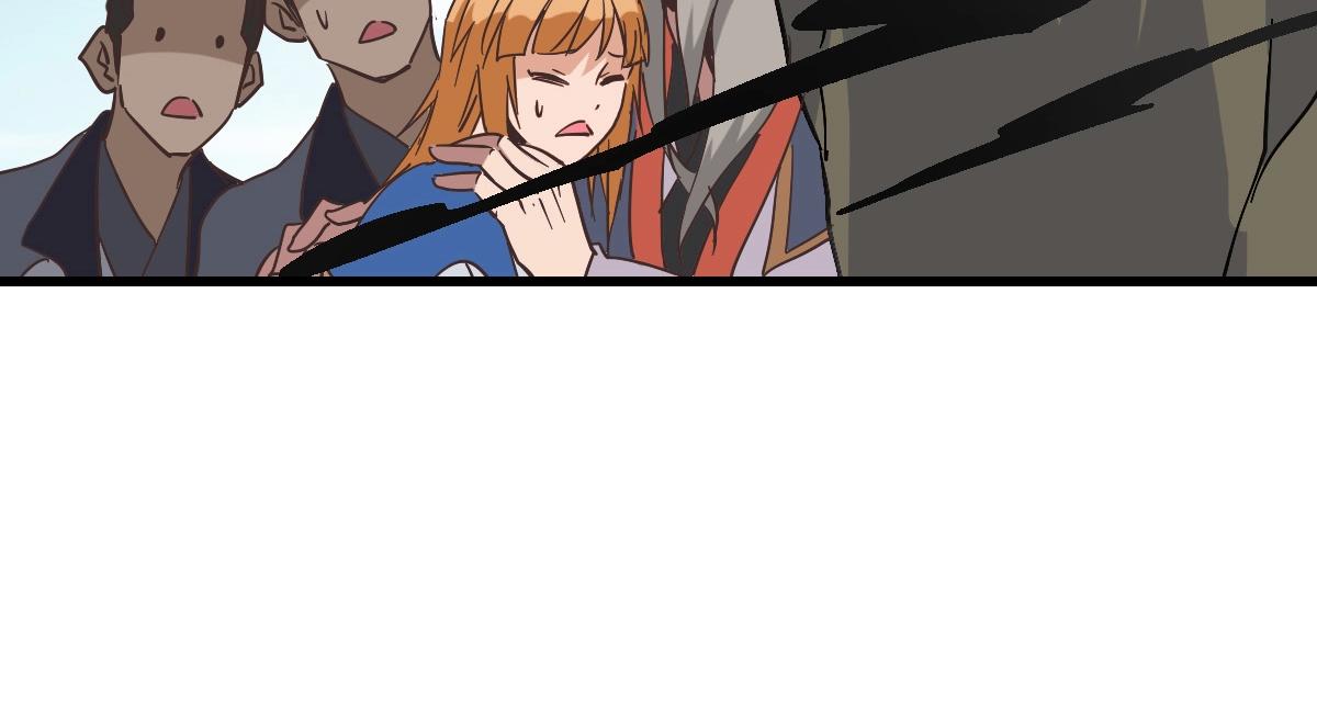 第103话 火力全开62