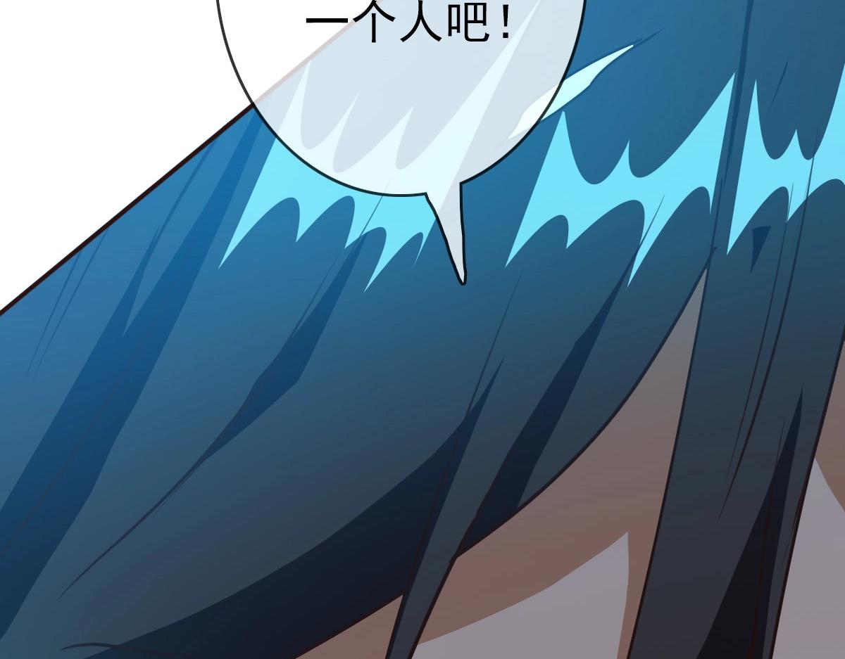 第6话 连战！110