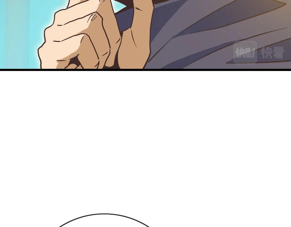 第101话 强硬拒绝105