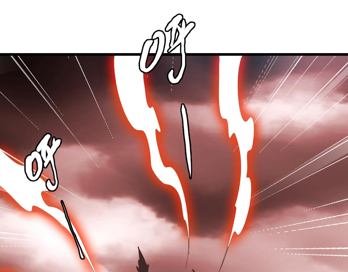 第61话黑龙显威73