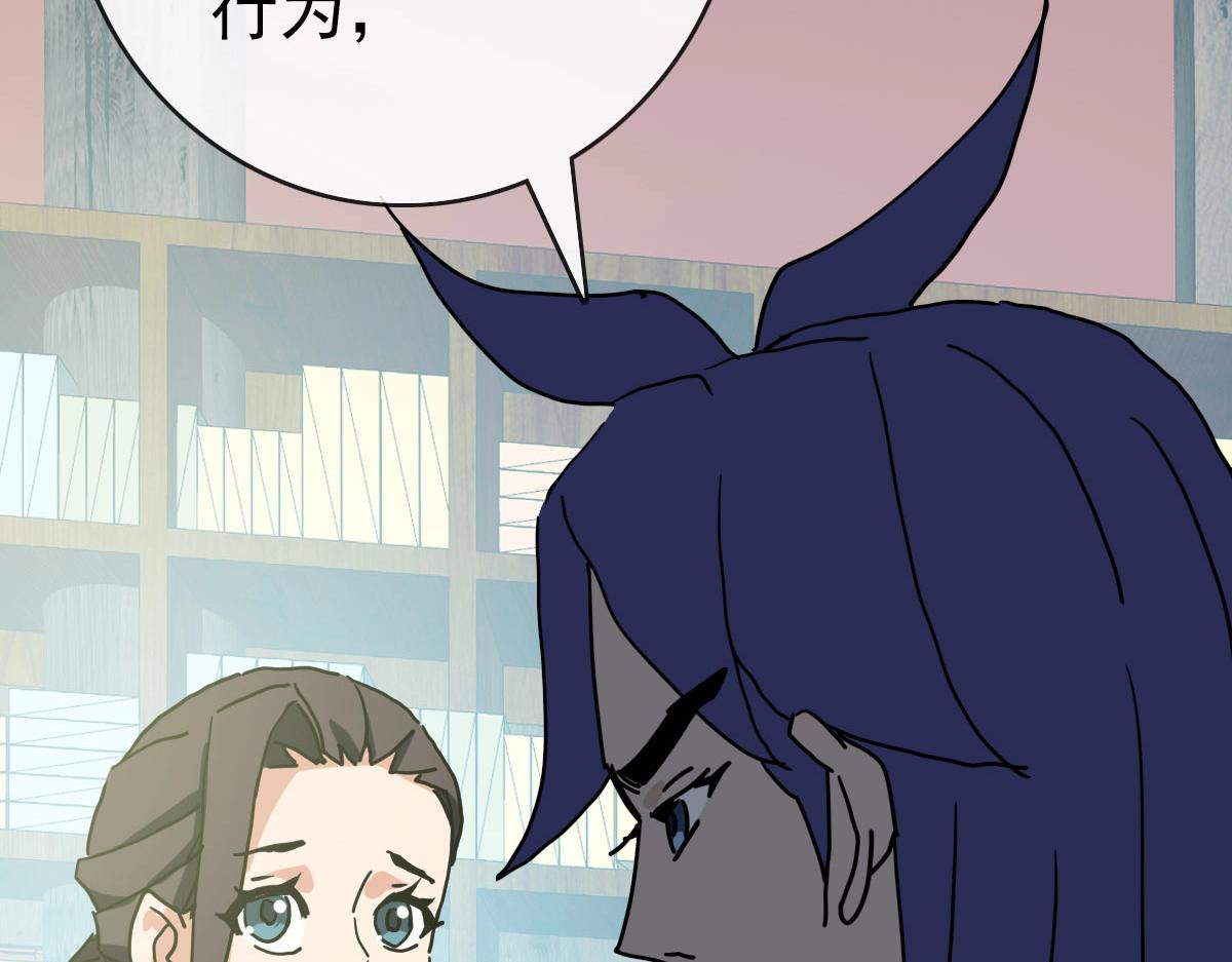 第66话 姐妹情深40