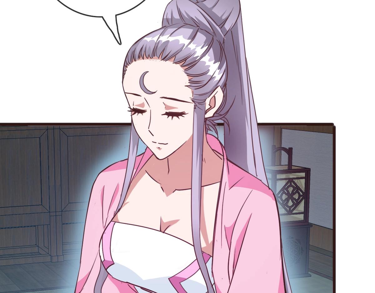 第8话 孔大师91