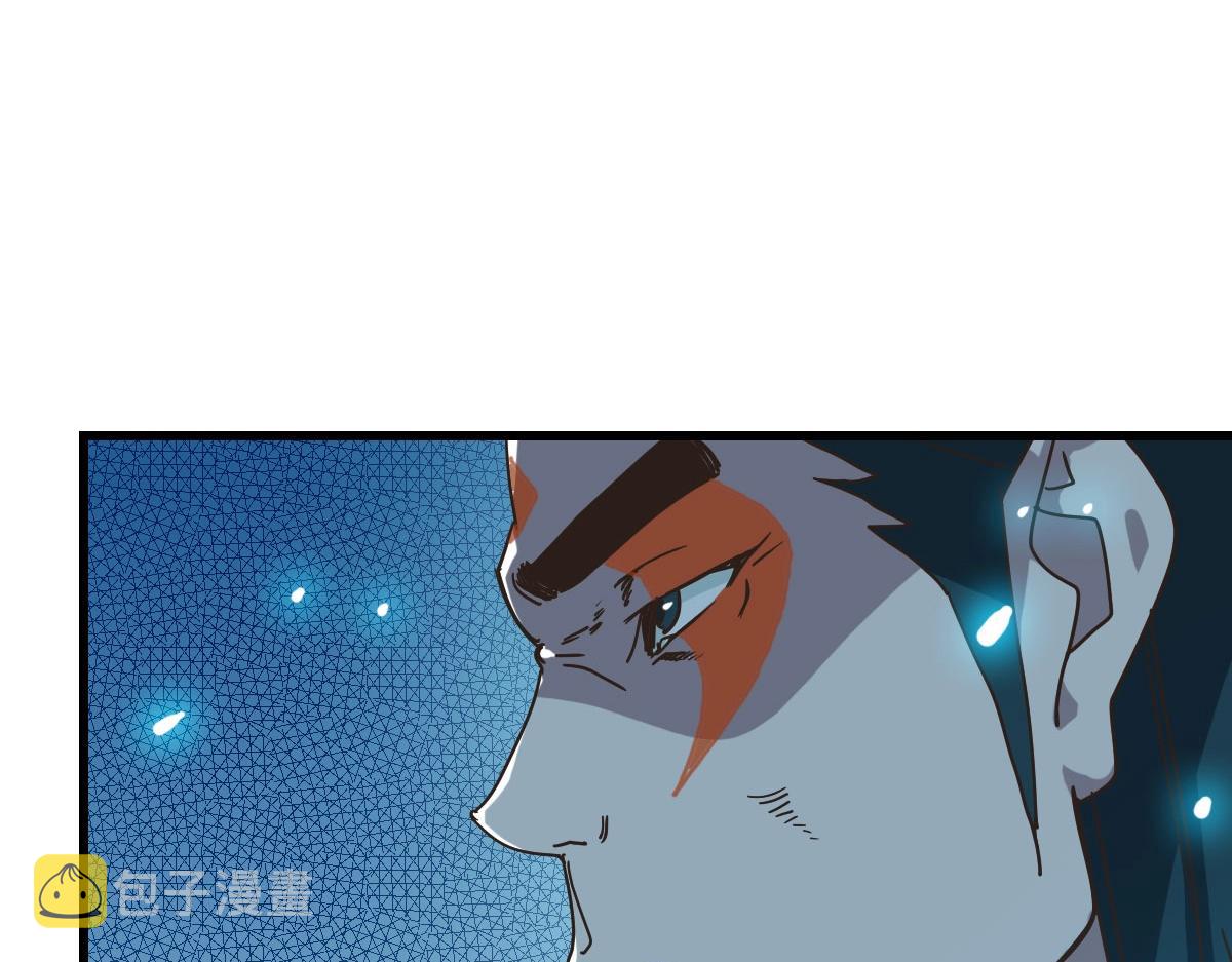 第68话 豁出性命的诗雪云22