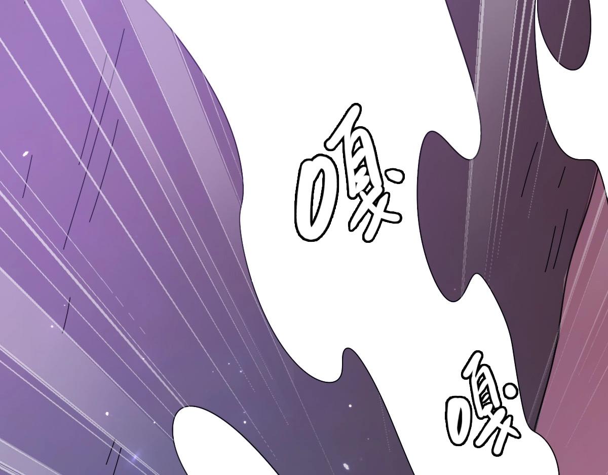 第53话黑龙灵脉151