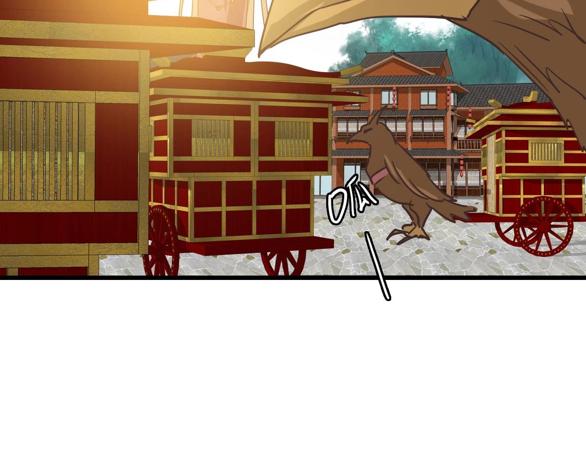 第75话 神纹比试第一关！47