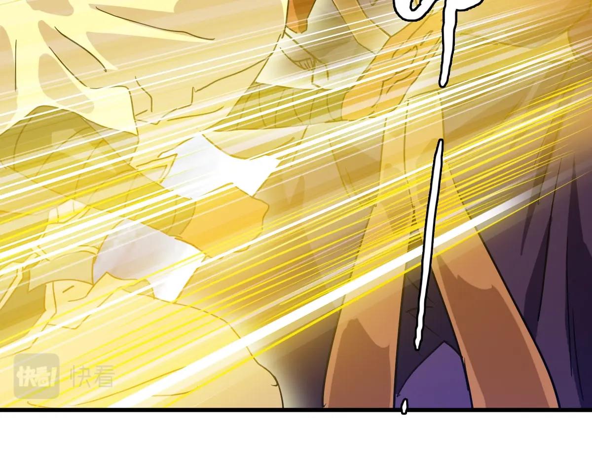 第36话 火力全开82