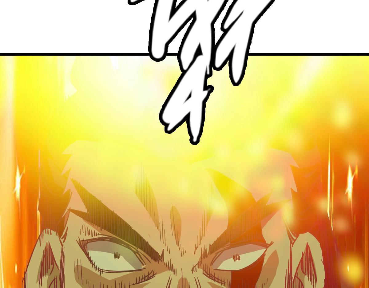 第67话 踪迹暴露129