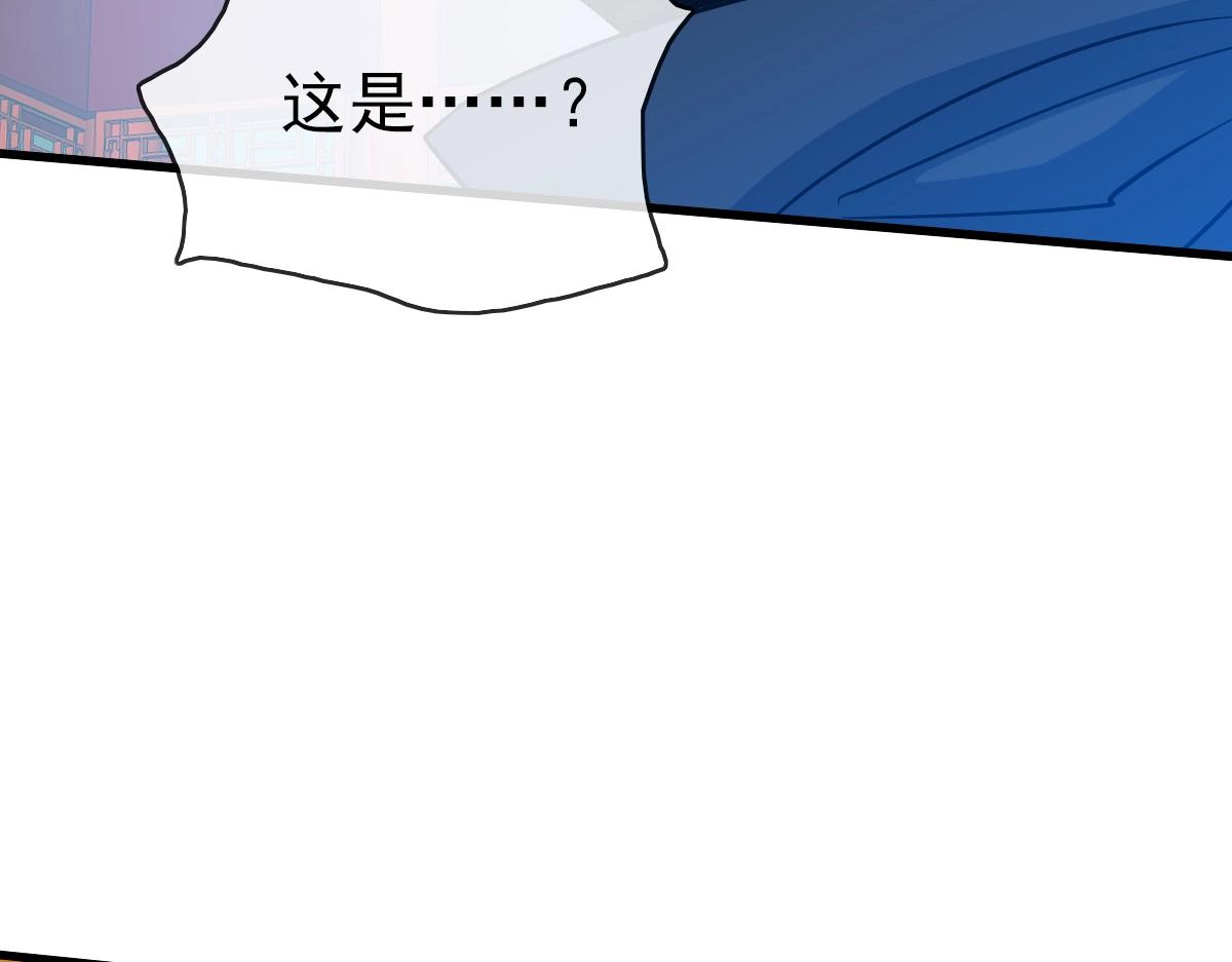 第102话 大战群雄110