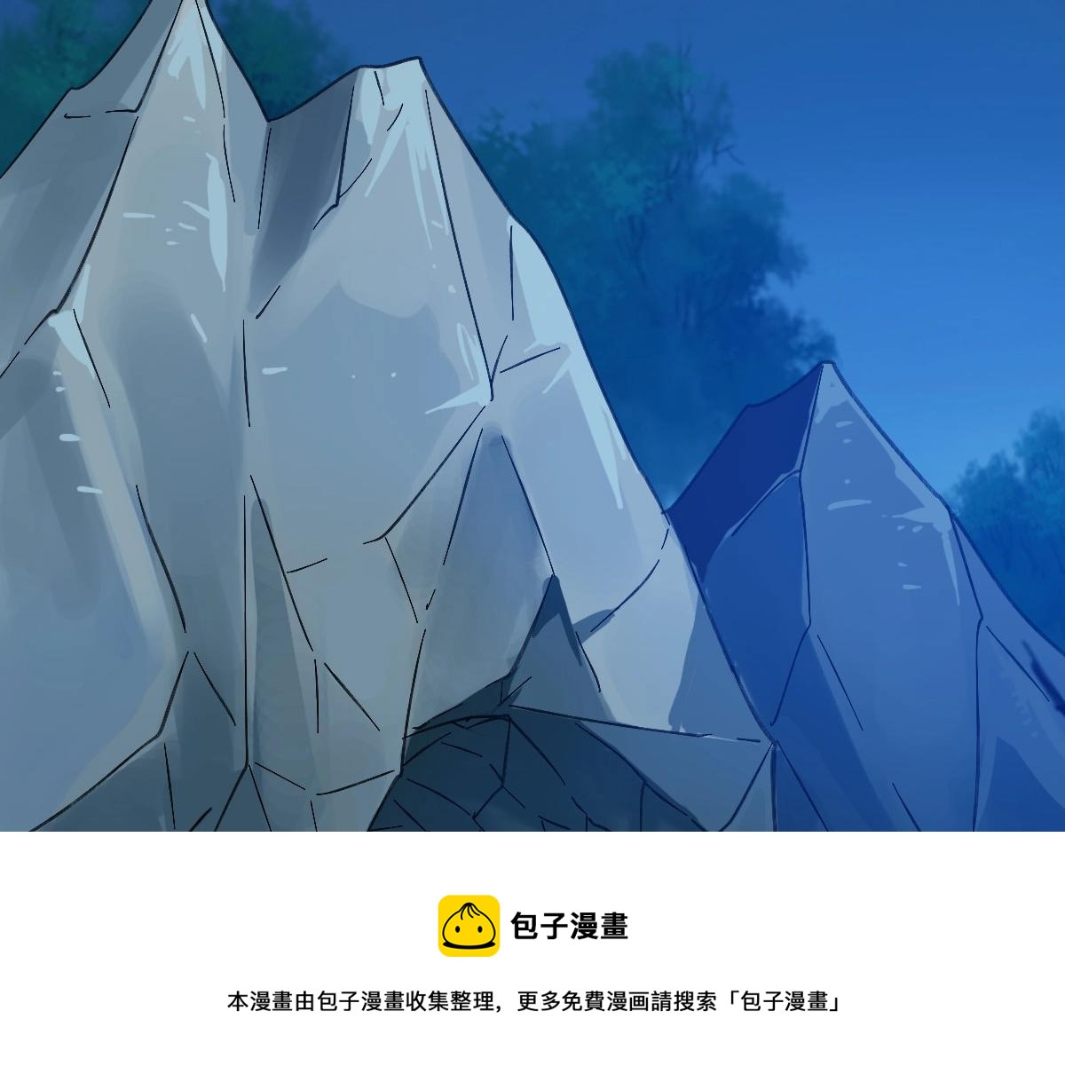 第22话 大有斩获60