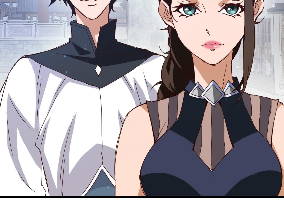 第16话 比试炼器121