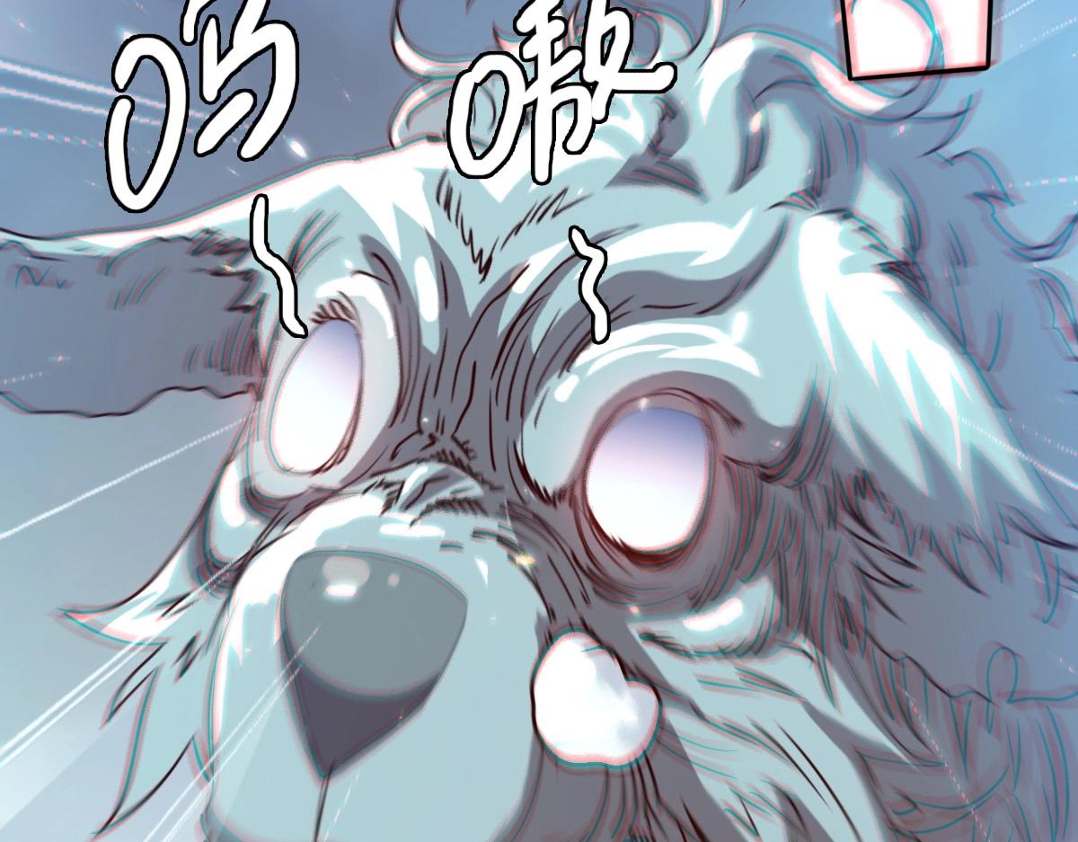 第4话 雪狼44