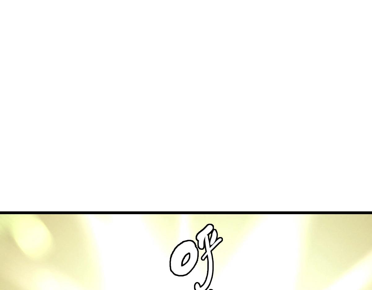第41话 试练石碑56