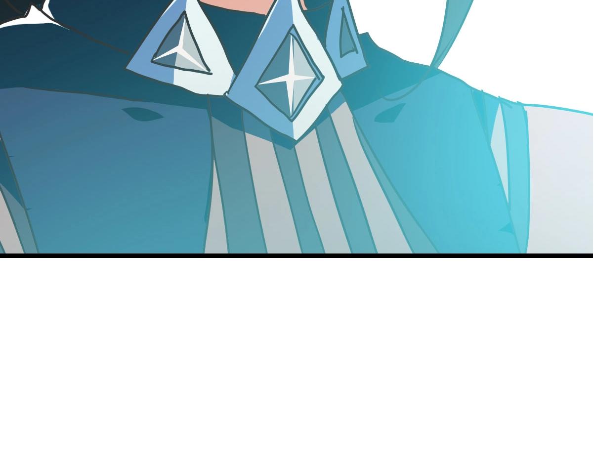 第55话青玄府的威胁88