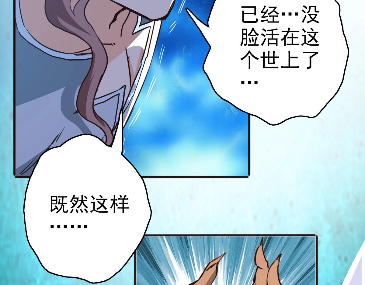 第6话 连战！64