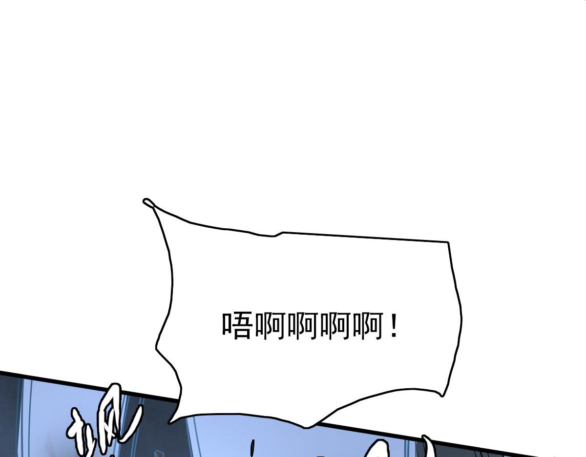 第47话以一敌三134