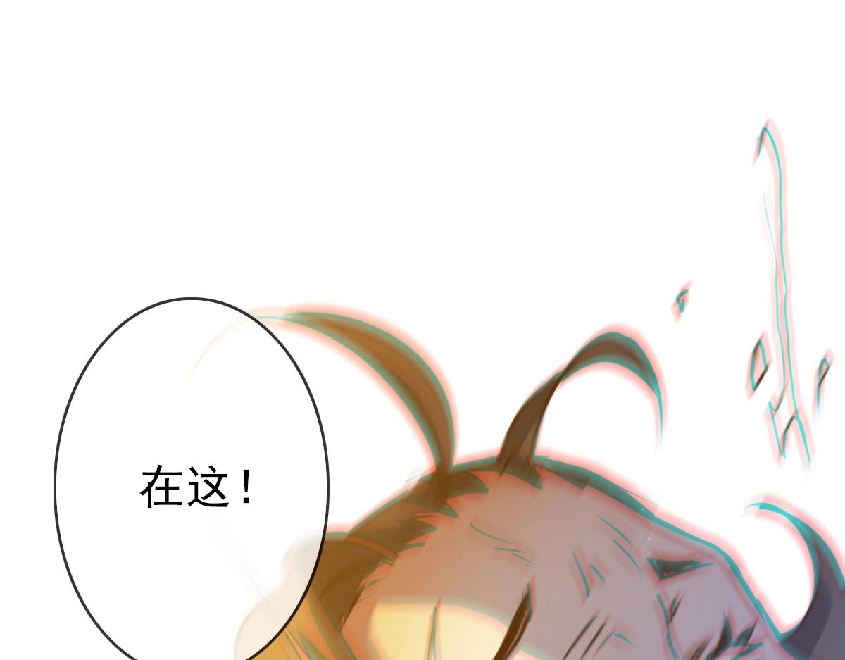 第5话 秒杀！214