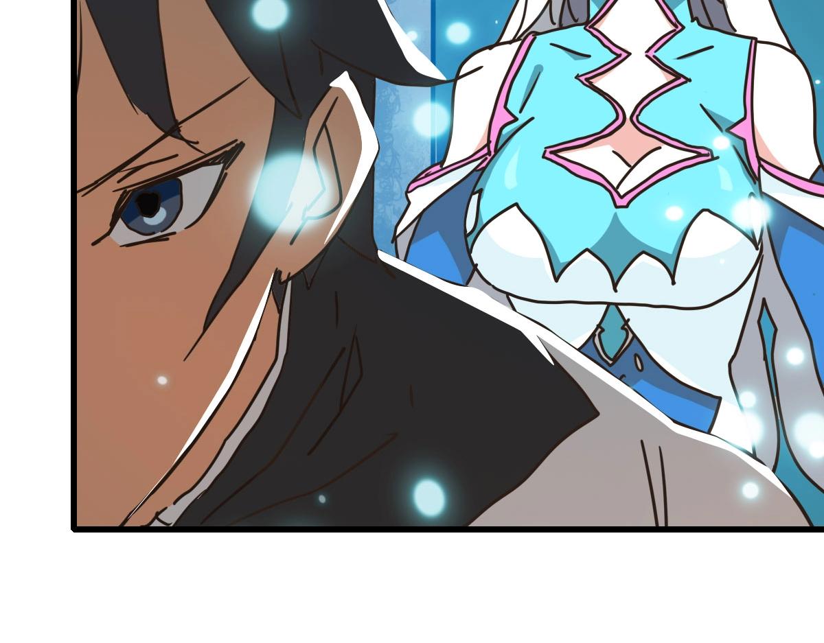 第73话 神技：瞬间移动13