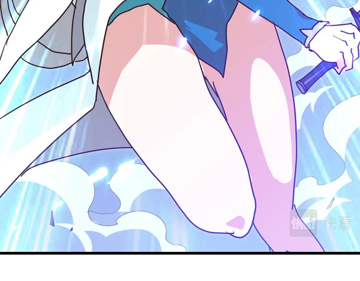 第33话 保护天璇宫81