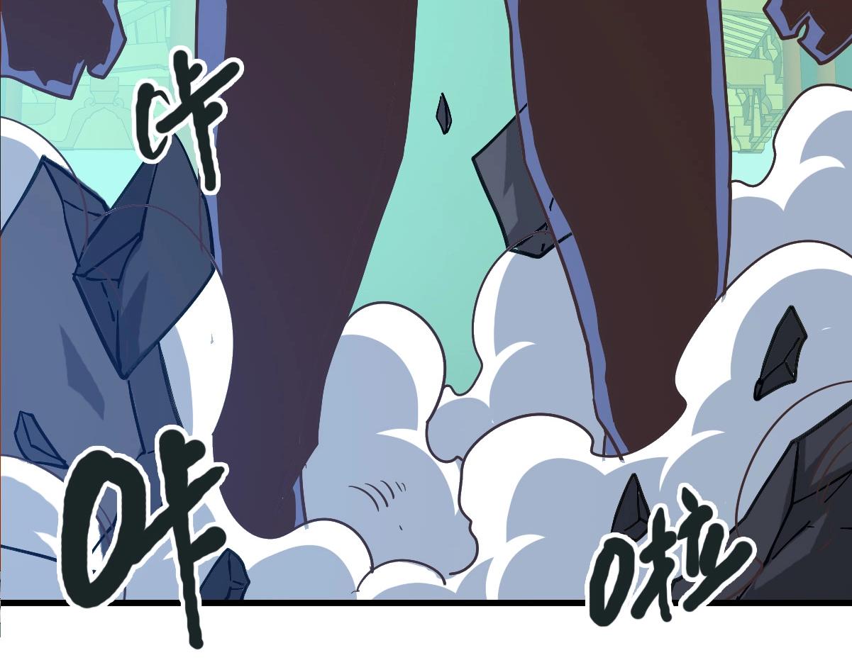 第103话 火力全开15