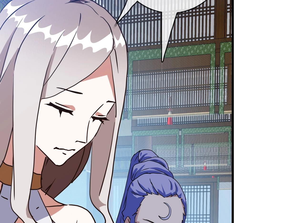 第37话 威武宣言150