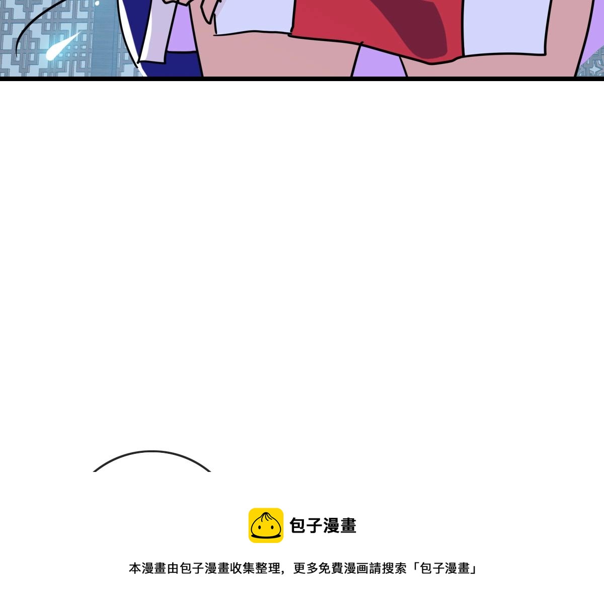 第100话 实力提升49