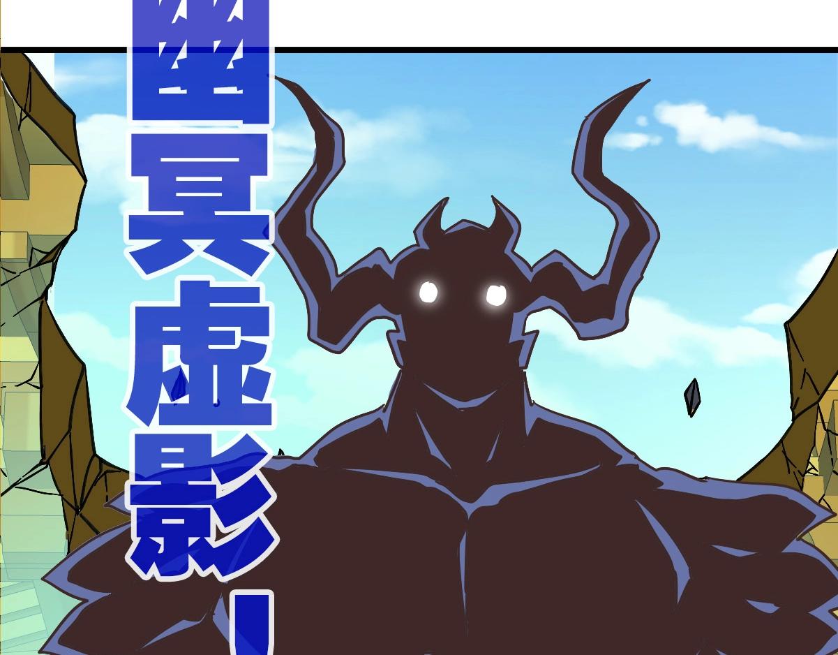 第103话 火力全开13