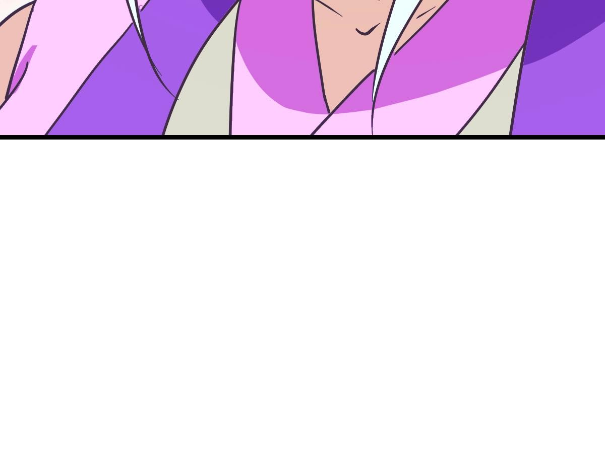 第81话 营救姐妹71