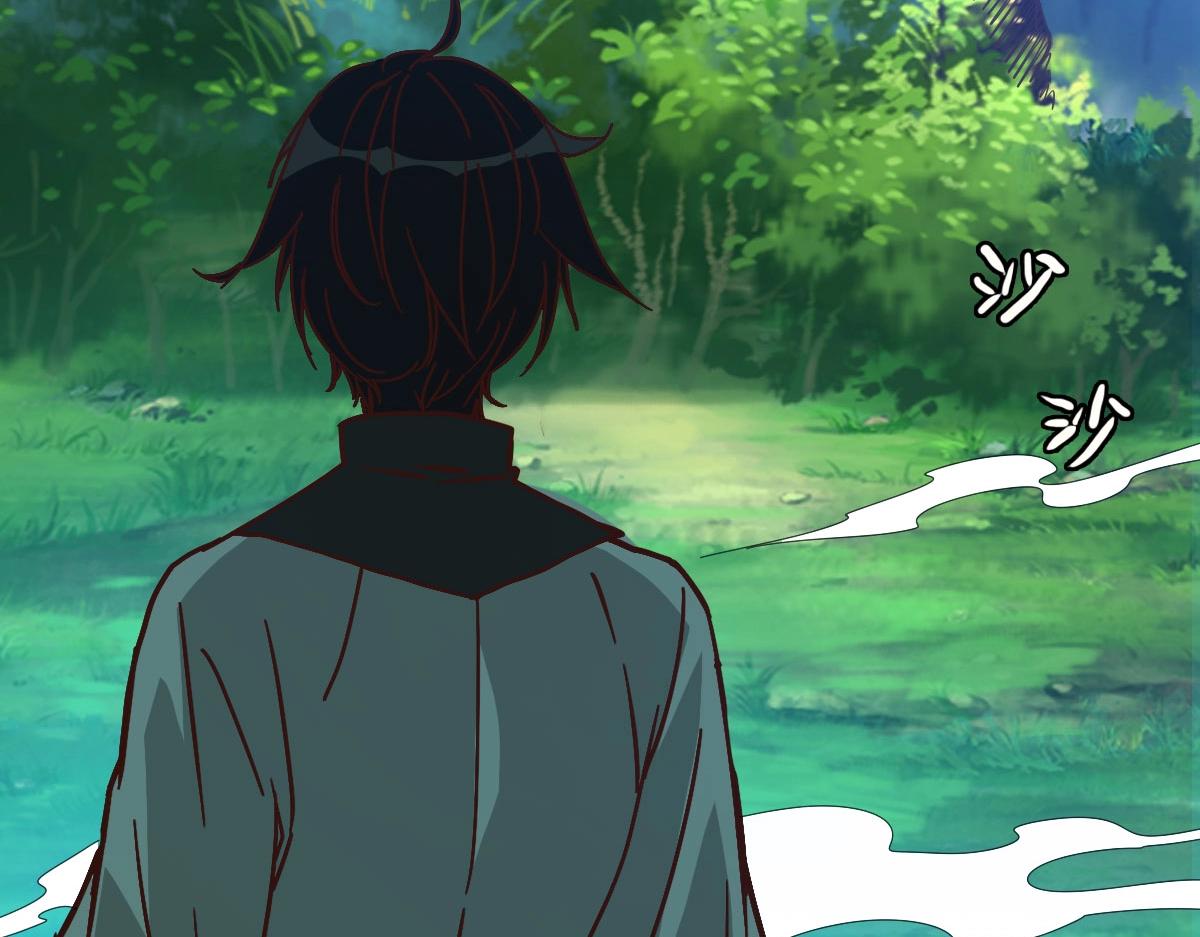 第45话 战华天宗主5