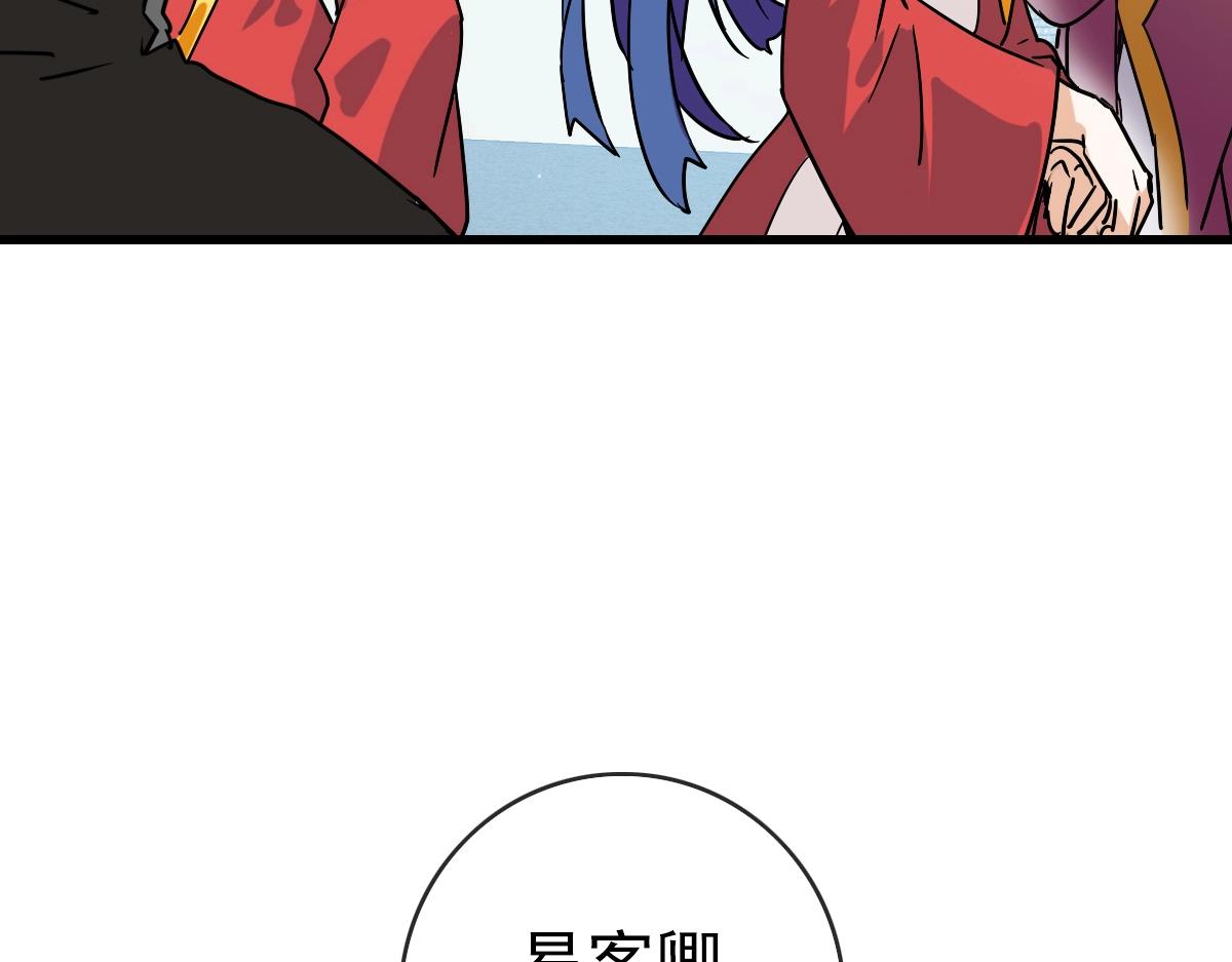 第94话 重拳出击135