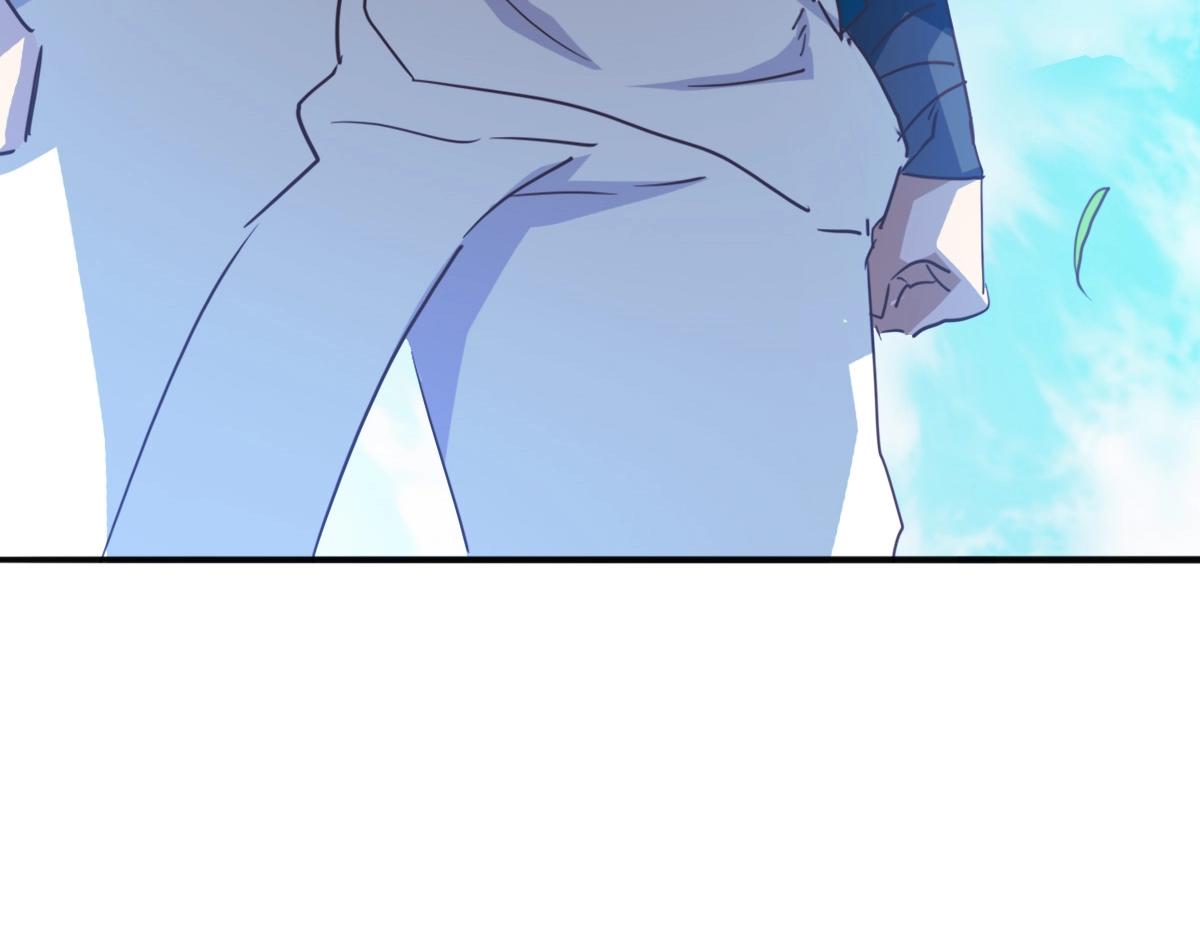 第5话 秒杀！154