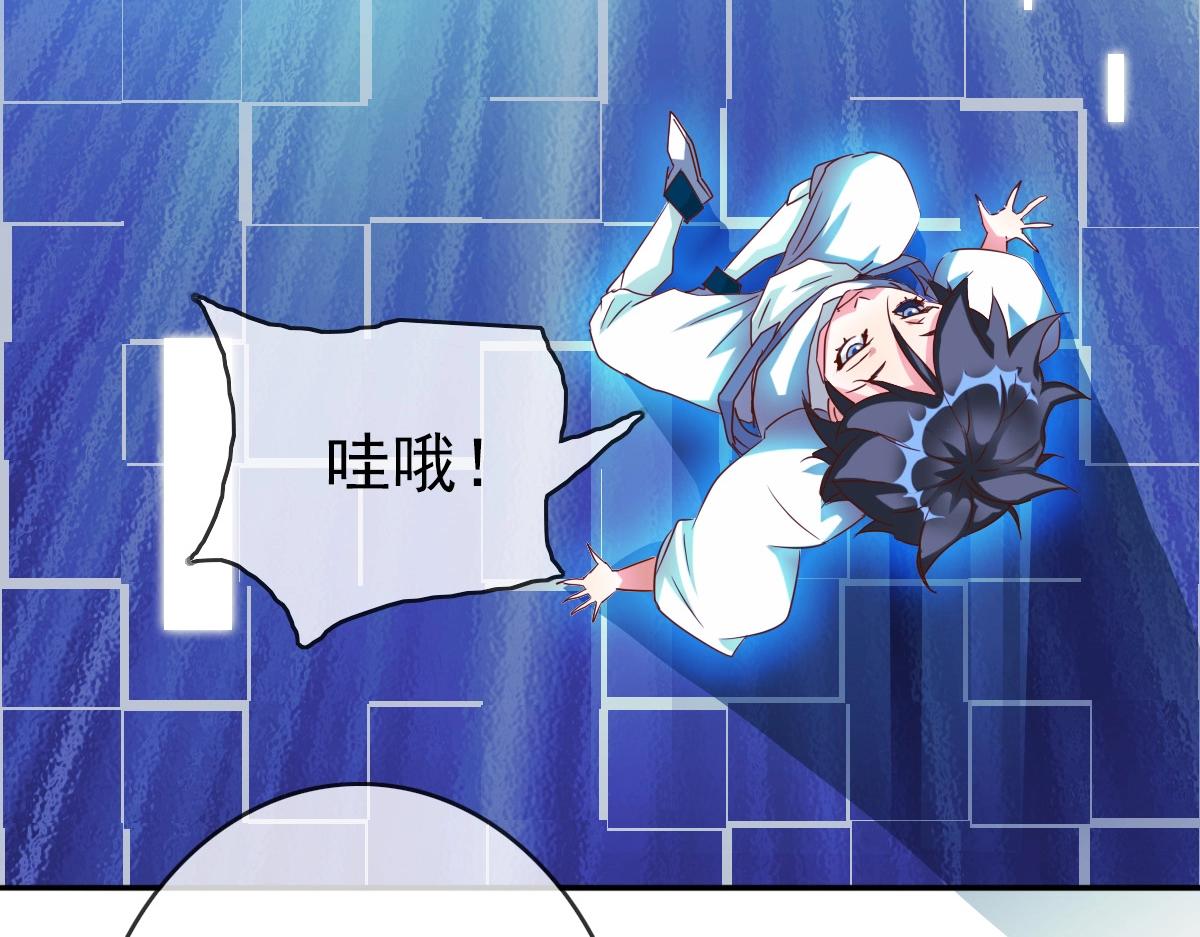 第3话 系统入门！102
